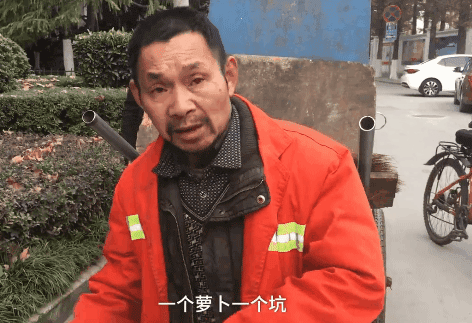 當你不想上班時，請看看這篇文章！