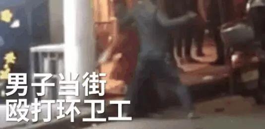 當你不想上班時，請看看這篇文章！